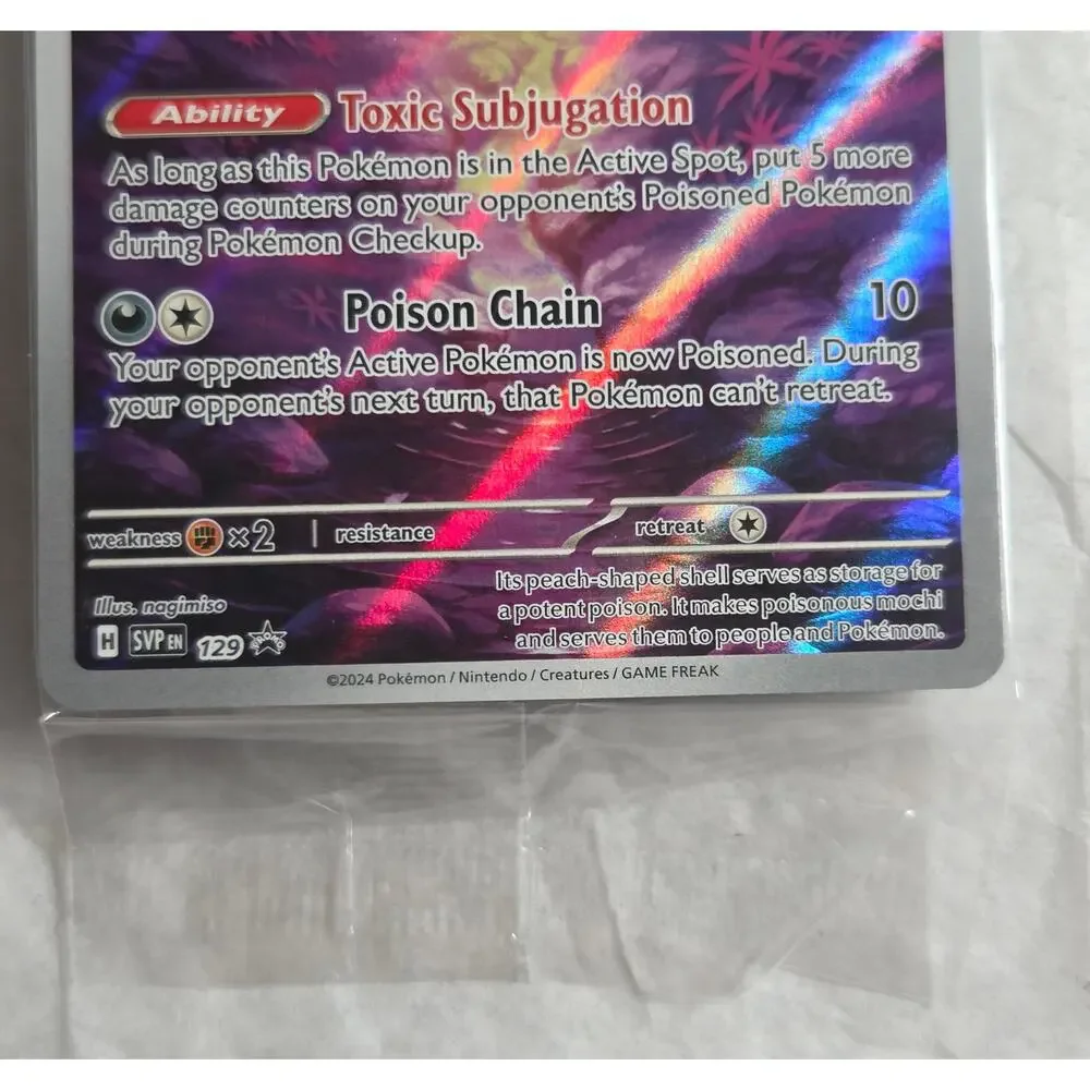 Pokemon Pecharunt Foil SVP-en-SV 129 Black Star Promo Card Factory Sealed 2024
